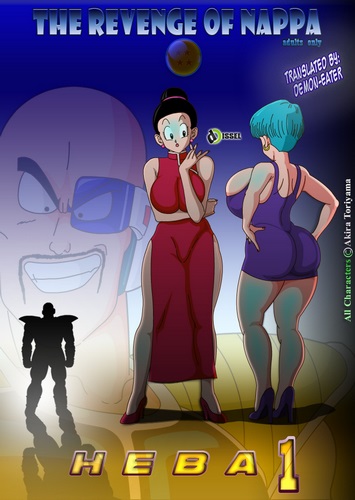 Dissel- The Revenge of Nappa