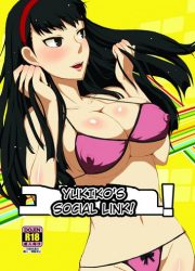 [Gorgonzola] Social Link! (Persona 4)