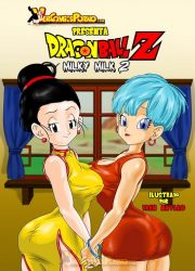 Drah Navlag – Milky Milk 2 (Dragon Ball Z)