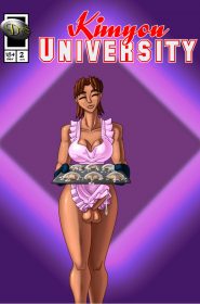 dws4121_778492_Kimyou_University_02_Cover