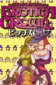 Erotica Crown- Bitch na Majo0002