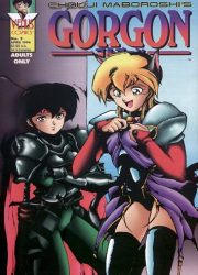 Venus Comics - Gorgon 3