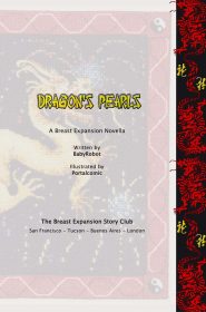 Dragon's Pearls-03