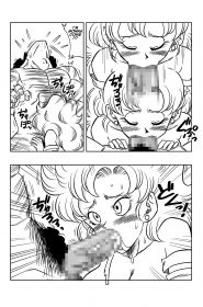 Mr. Satan's Secret Training (10)