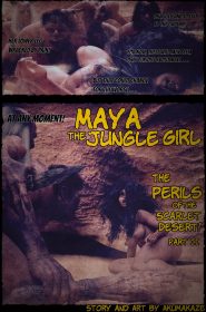 Maya the Jungle Girl (17)