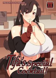 [Nisego] - Tifa's special Cocktail!