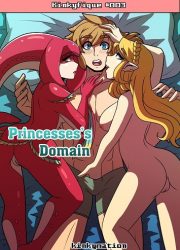 [Kinkymation] Princesses's Domain
