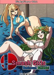 [Kinkymation] Smash Girls Bedroom Smash!