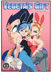 FunsexyDB - Vegeta's Gift [Dragon Ball Z]