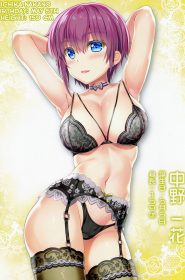 Gotoubun no Onsen Zanmai (4)