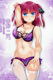 Gotoubun no Onsen Zanmai (5)