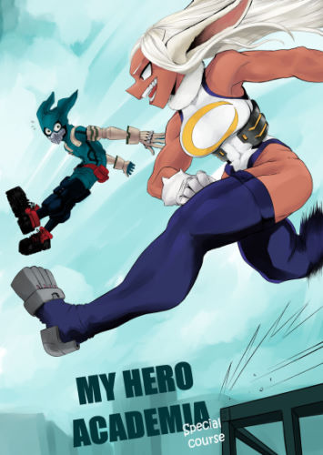 [Amano44] Special Course (My Hero Academia)