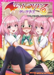 [MeowWithMe] Wolfedge Sisterhood (To LOVE-Ru Darkness)