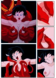 [Demonda] Videl vs Frost Demon (Dragon Ball Z)