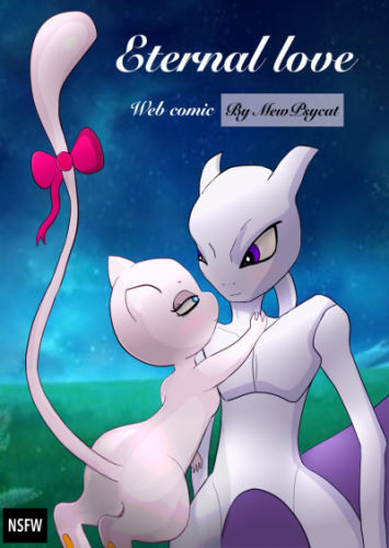 (Pokemon) [Mew Psycat] Eternal love