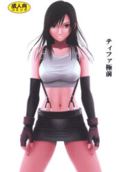 Crimson - Tifa Before Climax (Final Fantasy 07)