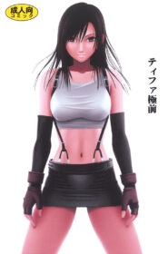 Tifa Before Climax (1)
