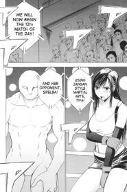 Tifa Before Climax (26)