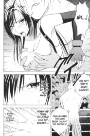 Tifa Before Climax (30)