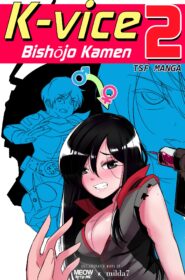 Bishojo Kamen001