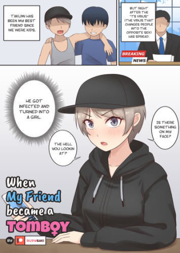 [RudySaki] When My Friend Became a Tomboy