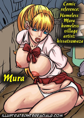 Illustratedinterracial – Mura