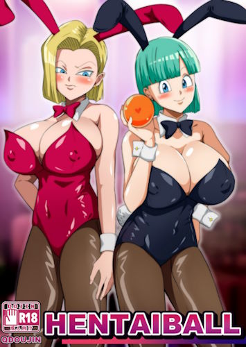 Q Doujin – HENTAIBALL [Dragon Ball Z]