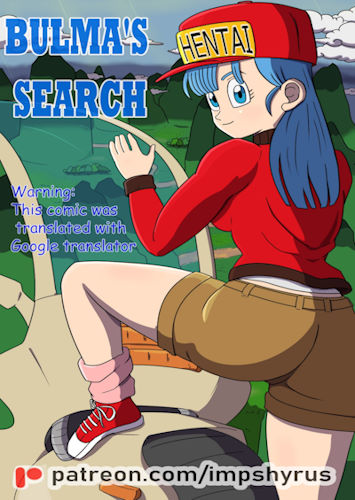 Impshyrus – Bulma’s Search